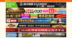Desktop Screenshot of manrolan.com
